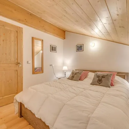 Apartment Les Balcons Etoiles - 3 Pieces Pour 6 Personnes 381 La Plagne