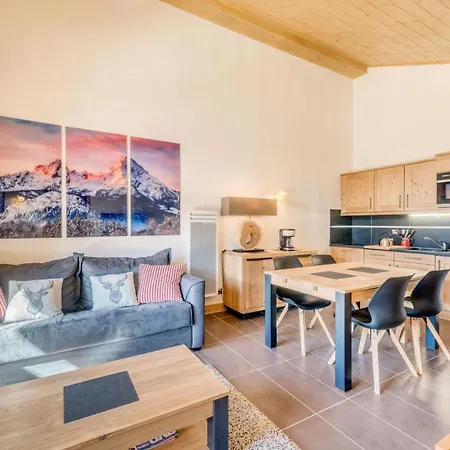 Les Balcons Etoiles - 3 Pieces Pour 6 Personnes 381 Apartment La Plagne